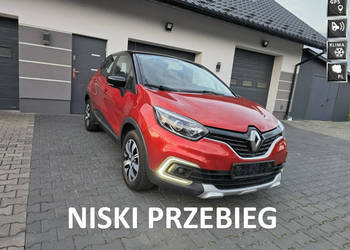 Renault Captur LIFT*benzyna*nawigacja*piękny kolor*opłacony I (2013-2019)