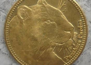 SOMALILAND-5 SHILINGS-2016 r (KOT)