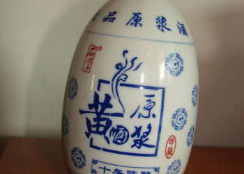 porcelanowa chińska butelka