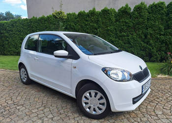 Škoda Citigo pierwszy właściciel- Cool Edition