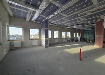 Wynajmę pow. ok. 200m2 w Rzeszowie, ul. Armii Krajowej