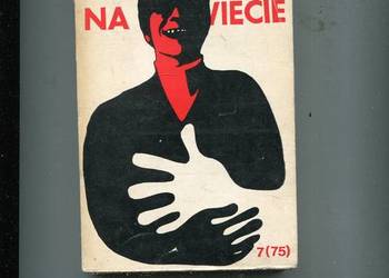 Literatura na świecie 1977 nr7 (75)