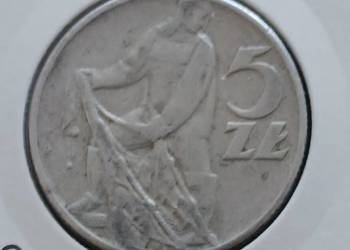 5 Złotych Rybak 1973 r. - nr. 3