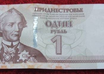 TRANSNISTRIA 1 RUBEL Kolekcjonerski Banknot - 1 sztuka UNC