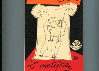 Z motyką na słońce - Anatol Stern