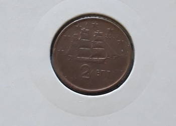 2 Eurocenty Grecja 2002 r 2 Eurocenty Grecja 2002 r