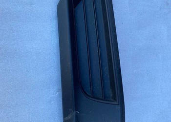 T-ROC KRATKA ZDERZAKA LEWA 2GA853665