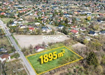 Działka 1895 m² Chełm ul. Metalowa | uzbrojona