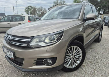Volkswagen Tiguan Automat* Mały przebieg* 160PS* Zarejestrowany I (2007-20…