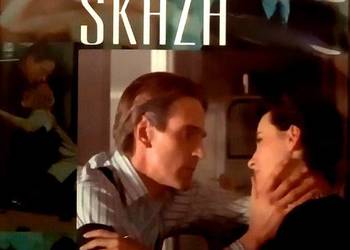 306 DVD Skaza (DP) (5)