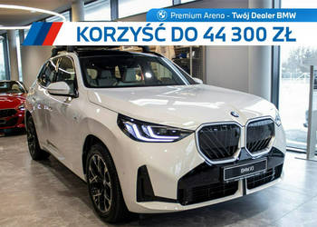 BMW X3 NOWE BMW X3 30e xDrive - Dostępny od ręki! G45 (2024-)