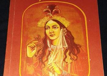 Wyzwolony Harem - Janusz Makarczyk