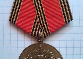 MEDAL 60-LECIA ZWYCIĘSTWA W WIELKIEJ WOJNIE OJCZYŹNIANEJ