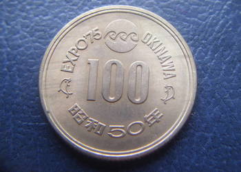 Stare monety 100 jen 1975 Japonia