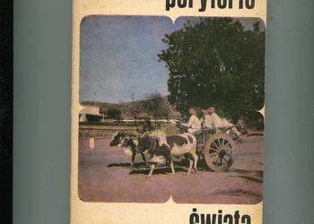 Peryferie świata - Tadeusz Robak