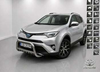 Toyota RAV-4 Salon PLSuper wyposażenie,Niski Przebieg!GWARANCJA/Zamiana-Au…