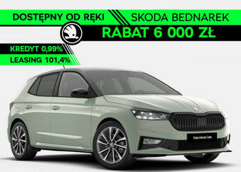 Škoda Fabia Monte Carlo 1.5 TSI 150 KM DSG - Dostępny od ręki! IV (2021-)