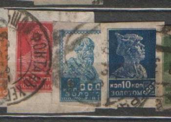 Zn. ZSRR Mi 271, 4, 6, 80, 4 B  kas 1926