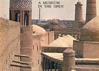 A Museum pod otkrytym nebom Muzea pod odkrytym niebem