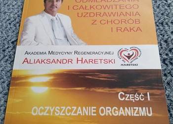 Aleksander Haretski oczyszczanie organizmu