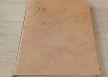 Mechanika Kittel Knigh Ruderman : Berkeley physics course vol 1