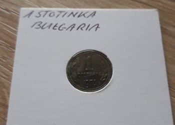 1 Stotinka Bułgaria 1974 r. 1 Stotinka Bułgaria 1974 r.