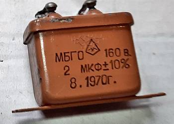 Kondensator 2 uF +- 10% 160 V MBGO radziecki