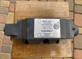 Rozdzielacz hydrauliczny wiertni URB 2A2