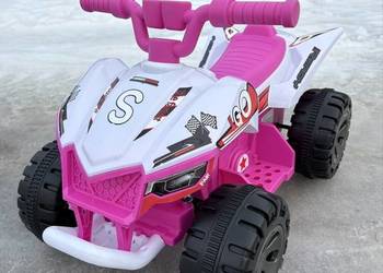 Quad Na Akumulator THE FASTEST Nowy Dla Dzieci