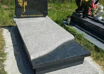 Nagrobek DZIERŻONIÓW granit brąz królewski / impala nr.1628