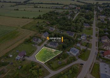 Oferta sprzedaży działki Miłocin 952m2