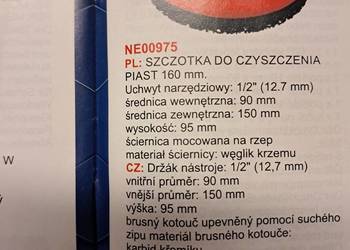 Szczotka do czyszczenia piasty 160 mm
