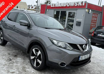 Nissan Qashqai Benzyna Zarejestrowany Ubezpieczony II (2013-2021)