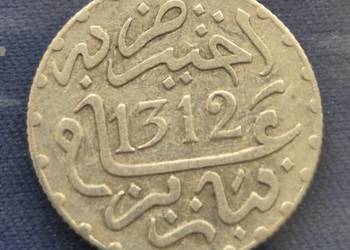 1/2 Drachm SREBRO AH 1312,Maroko