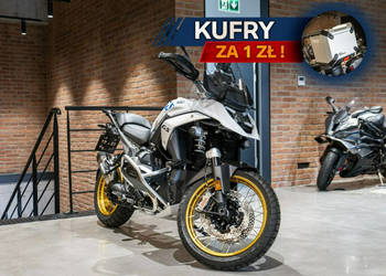 BMW GS R 1300 GS AGX Dostępny od ręki!