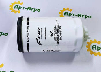 90412128 Filtr paliwa/wody CNH (FPT)