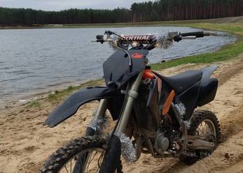 Mam na sprzedaż KTM SX 85 2005