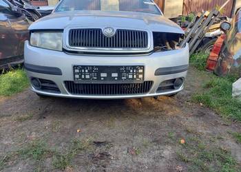 Sprzedam belkę zderzaka wzmocnienie maskę Skoda Fabia