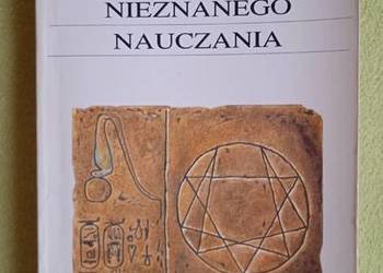 Fragmenty nieznanego nauczania Piotr Uspieński, Unikat