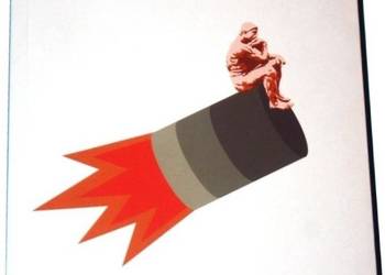 WYBUCHAJĄCE BECZKI - GONCIARZ KRZYSZTOF WYBUCHAJĄCE BECZKI - GONCIARZ KRZYSZTOF