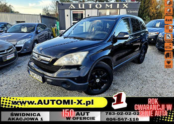 Honda CR-V 4X4 ,2.,2 D ! Super wyposażony Możliwa ZAMIANA Gwarancja AUTOMI…