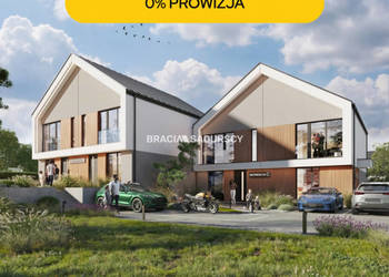 Dom szeregowy 88m2 Kraków Skotnicka
