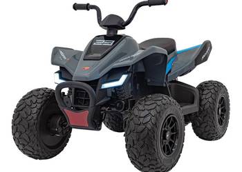 Quad na akumulator 12V McLaren quad elektryczny auto samochód na akumulator