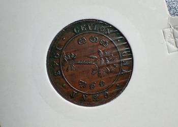 Stare monety 1 cent 1943 Cejlon