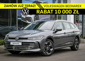 Volkswagen Passat Elegance 2.0 TDI 150 KM DSG, Zamów już teraz! B9(2023-)