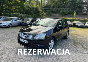 Nissan Qashqai 1.5DCi-106km-Klimatronik-Panorama-PDC-Tempomat-Komputer-Now…