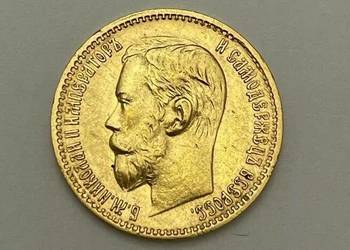 Złota Moneta 5 RUBLI - ŚWINKA - Bardzo Dobry Stan Złoto pr 900