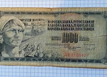 BANKNOT - 1000 DINARÓW 1981 ROK - JUGOSŁAWIA ( DB 0100827 )