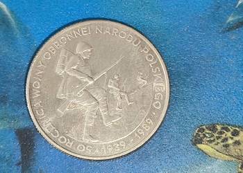Monety PRL-500 zł 1989r. 50 Rocznica Wojny Obronnej Narodu Polskiego Monety PRL-500 zł 1989r. 50 Rocznica Wojny Obronnej Narodu Polskiego