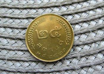 Tajlandia 25 Santagów 1977r